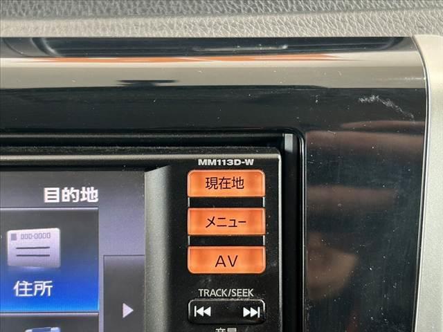 デイズ 　純正ナビ　Ｂモニ　ＥＴＣ　Ａストップ　純正１４インチＡＷ　ＨＩＤ　フォグ　スマートキー　Ｐスタート　セキュリティ　ＡＢＳ　ＳＲＳエアバッグ　横滑り防止　シートリフター　チルトステア　ＩＳＯＦＩＸ（27枚目）
