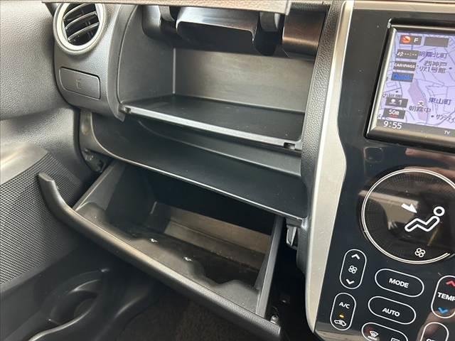 デイズ 　純正ナビ　Ｂモニ　ＥＴＣ　Ａストップ　純正１４インチＡＷ　ＨＩＤ　フォグ　スマートキー　Ｐスタート　セキュリティ　ＡＢＳ　ＳＲＳエアバッグ　横滑り防止　シートリフター　チルトステア　ＩＳＯＦＩＸ（32枚目）