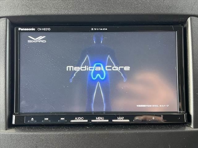 エスクード Ｓ－リミテッド　後期　ナビ　バックモニター　セーフティサポート　フルセグ　ＥＴＣ　ＢＳＭ　クルーズコントロール　ＬＥＤヘッド　オートライト　スマートキー　シートヒーター　シートリフター　パドルシフト　ＳＲＳエア（22枚目）