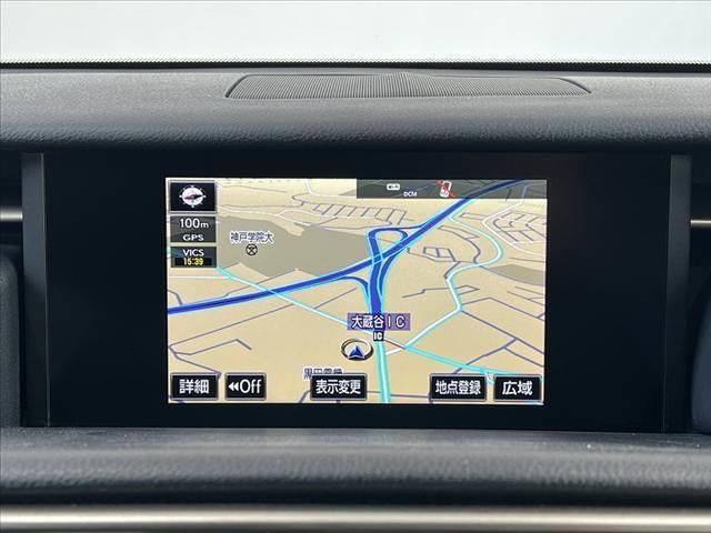 ＩＳ ＩＳ３００ｈ　バージョンＬ　禁煙　マクレビ　レーダークルーズ　クリソナ　ナビ　Ｂモニタ　フルセグ　革シート　メモリ付Ｐシート　シートヒータ　ＥＴＣ　ベンチレーション　１７インチＡＷ　デアイサー　ＬＥＤヘッド　電動Ｒサンシェード（3枚目）