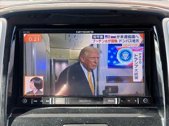 ソリオ Ｘ－ＤＪＥ　後期　車検整備付　レーダーブレーキサポート２　ナビ　バックモニター　片電スラ　フルセグ　ＢＴオーディオ　ＥＴＣ　Ｐスタート　スマートキー　Ａストップ　クルコン　純正１５インチＡＷ　シートリフター（23枚目）