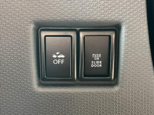 ソリオ Ｘ－ＤＪＥ　後期　車検整備付　レーダーブレーキサポート２　ナビ　バックモニター　片電スラ　フルセグ　ＢＴオーディオ　ＥＴＣ　Ｐスタート　スマートキー　Ａストップ　クルコン　純正１５インチＡＷ　シートリフター（31枚目）