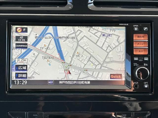 セレナ ハイウェイスター 禁煙 両電スラ HIDヘッドランプ ナビ Bモニタ スマートキ ETC フルセグ BTオーディオ クルコン Aライト レザーステア ロールサンシェード フォグランプ Pガラス 2列目パーソナルテーブ(4枚目)