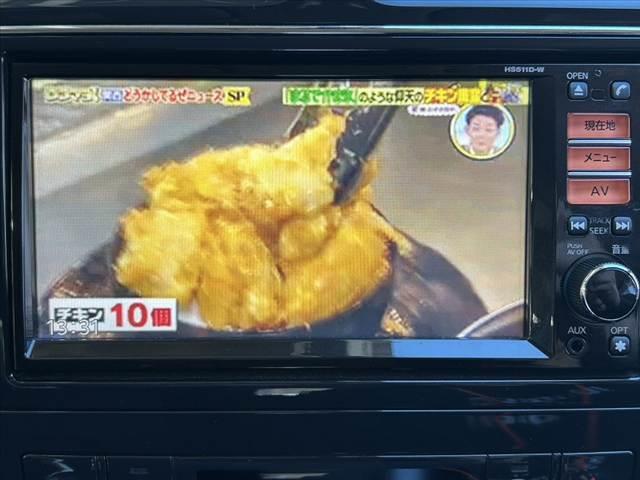 セレナ ハイウェイスター 禁煙 両電スラ HIDヘッドランプ ナビ Bモニタ スマートキ ETC フルセグ BTオーディオ クルコン Aライト レザーステア ロールサンシェード フォグランプ Pガラス 2列目パーソナルテーブ(5枚目)