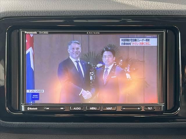 ヴィッツ Ｆ　スマートストップパッケージ　後期　禁煙　社外ナビ　地デジ　Ｂカメラ　ＢＴ　アイドリングストップ　リモコンキー　スペアキー　ＬＥＤリアコンビネーションランプ　プライバシーガラス　パワーウィンドウ　アシストグリップ　ＳＲＳエア（5枚目）