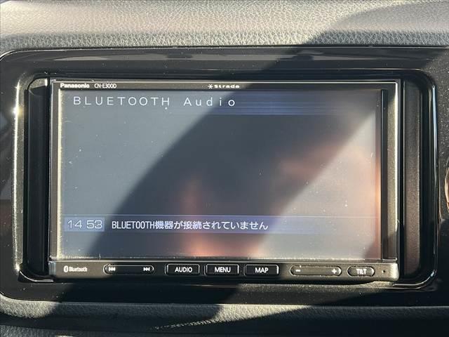 ヴィッツ Ｆ　スマートストップパッケージ　後期　禁煙　社外ナビ　地デジ　Ｂカメラ　ＢＴ　アイドリングストップ　リモコンキー　スペアキー　ＬＥＤリアコンビネーションランプ　プライバシーガラス　パワーウィンドウ　アシストグリップ　ＳＲＳエア（22枚目）