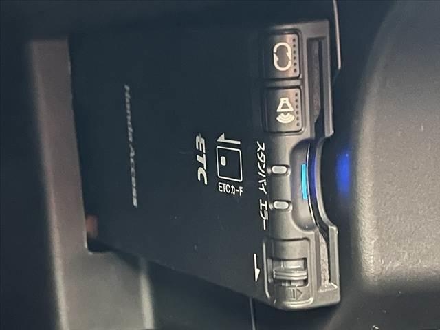 S660 αブルーノレザーエディション 禁煙 6速MT センターディスプレイ バックモニター Aライト クルーズコントロール ETC BTオーディオ スマートキー ステリモ 純15インチAW LED HDMI Pスタート SRSエアバッグ(7枚目)