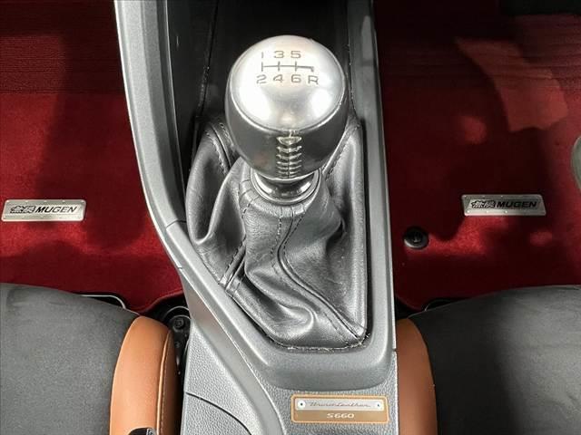 S660 αブルーノレザーエディション 禁煙 6速MT センターディスプレイ バックモニター Aライト クルーズコントロール ETC BTオーディオ スマートキー ステリモ 純15インチAW LED HDMI Pスタート SRSエアバッグ(22枚目)