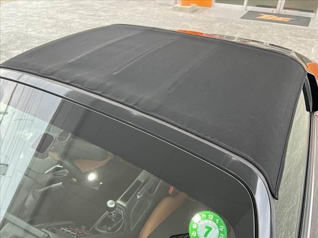 S660 αブルーノレザーエディション 禁煙 6速MT センターディスプレイ バックモニター Aライト クルーズコントロール ETC BTオーディオ スマートキー ステリモ 純15インチAW LED HDMI Pスタート SRSエアバッグ(44枚目)