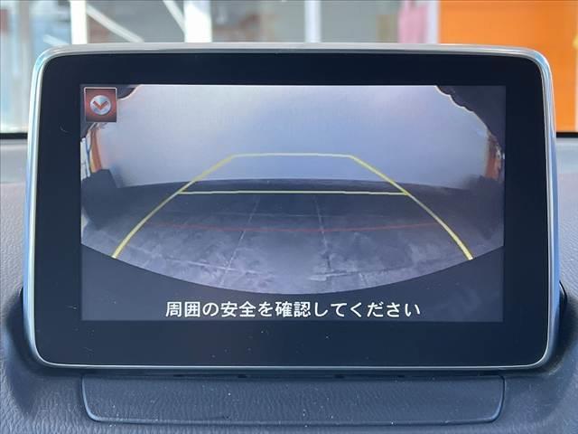 デミオ １３Ｓ　Ｌパッケージ　禁煙　シティブレーキサポート　純正ナビ　フルセグ　ＤＶＤ　Ｂモニター　ＢＴ　ステリモ　ＬＥＤヘッド　オートライト　アイドリングストップ　純正ＡＷ　革巻きステア　レインセンサーワイパー　ＳＲＳエア（3枚目）