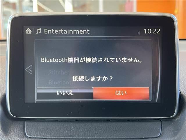 デミオ １３Ｓ　Ｌパッケージ　禁煙　シティブレーキサポート　純正ナビ　フルセグ　ＤＶＤ　Ｂモニター　ＢＴ　ステリモ　ＬＥＤヘッド　オートライト　アイドリングストップ　純正ＡＷ　革巻きステア　レインセンサーワイパー　ＳＲＳエア（23枚目）