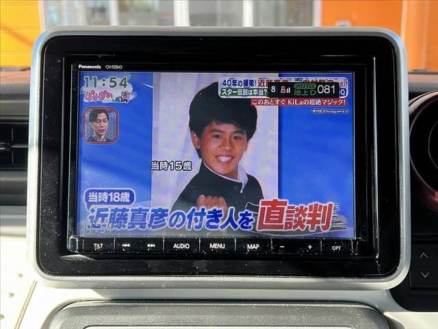 スペーシア ハイブリッドX 禁煙 全方位 LED HUD 両電スラ 純正8型ナビ フルセグ セーフティS Pスタート Aライト Aハイビーム Aストップ ステリモ シートヒーター シートリフター 純正14インチAW DVD再生(22枚目)