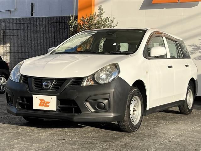 NV150AD VE 禁煙 エマージェンシーブレーキ 社外ナビ フルセグ BTオーディオ キーレス ETC 車線逸脱警報 パワーウィンドウ SRSエア ゴムマット ヘッドレスト一体フロントシート グレートリコットシート(10枚目)