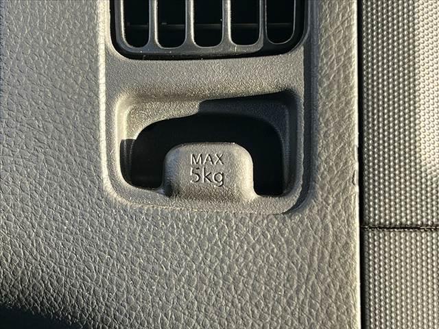 NV150AD VE 禁煙 エマージェンシーブレーキ 社外ナビ フルセグ BTオーディオ キーレス ETC 車線逸脱警報 パワーウィンドウ SRSエア ゴムマット ヘッドレスト一体フロントシート グレートリコットシート(21枚目)