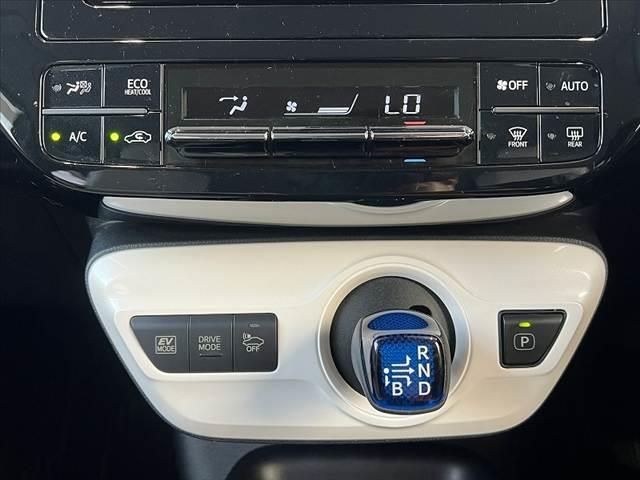 プリウス Ｓツーリングセレクション　禁煙　セーフティセンスＰ　純正フルセグナビ　Ｂカメラ　ステリモ　プリクラッシュＳ　Ａハイビーム　レーダークルコン　レーンディパーチャアラート　シートヒーター　シートリフター　ＬＥＤヘッド　合皮シート（24枚目）