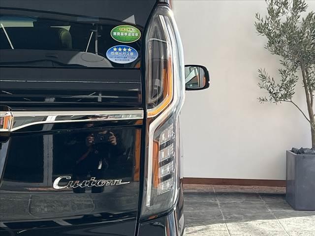 Ｎ－ＢＯＸカスタム Ｇ・ＥＸターボホンダセンシング　純ナビ　ホンダセンシング　バックモニター　両電スラ　ＥＴＣ　フルセグ　ＢＴオーディオ　クルーズコントロール　Ａライト　パドルシフト　ステリモ　シートリフター　ロールサンシェード　ＳＲＳエアバッグ（36枚目）