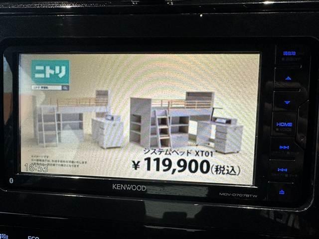 プリウス Ｓ　後期　禁煙　ナビ　Ｂモニター　フルセグ　ＢＴ　ＤＶＤ　ＣＤ　セーフティセンス　クリソナ　レーダークルーズ　ＬＥＤヘッド　スマートキ　Ｐスタート　アームレスト　シートリフタ　ＥＴＣ　６スピーカー（20枚目）