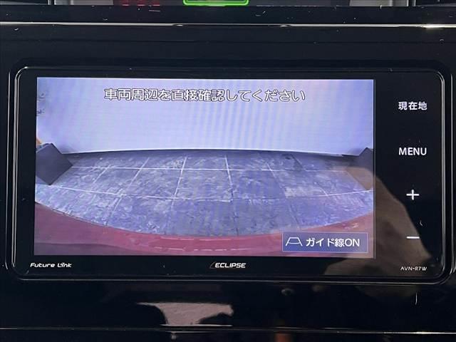 �̔��ԗ��Ȃǂ́A����̂܂܂̃R���f�B�V�����𐳒��Ɍ��J�����Ē����܂��B