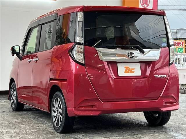 �e��I�[�g���[���̎�舵�����s���Ă���܂��B�i�Z�f�B�i�E�W���b�N�X�E�I���R�������j�R���͊ȒP�A�Ƌ�����������Ώ����ؖ��ȂǕs�v�ő��R�������Ē����܂��B