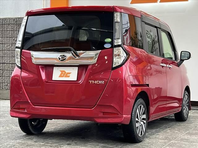 ����Ԃ̂����k������A���C�����������I�I