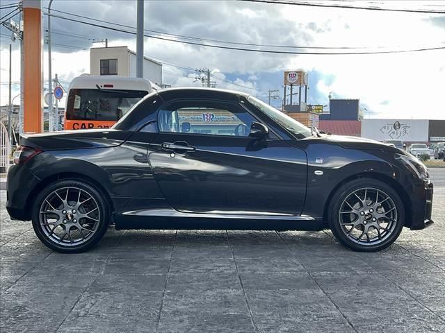 �i�r�Q�[�V������d�s�b�Ȃǂ̃p�[�c���t���̂����ς�����C�y�ɂ����k���������B