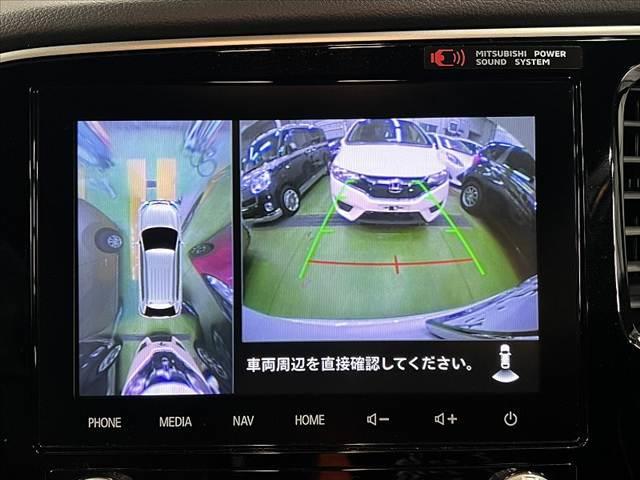 �̔��ԗ��Ȃǂ́A����̂܂܂̃R���f�B�V�����𐳒��Ɍ��J�����Ē����܂��B