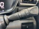 　禁煙　モデリスタエアロ　９型ナビ　ツートン　Ｂモニタ　ＢＴ　ＳＡ　アダプティブクルーズ　ＥＴＣ　ＬＥＤヘッド　ステリモ　シートヒータ　Ａストップ　１７インチＡＷ　フルセグ　ＤＶＤ　革巻きステア（26枚目）