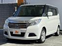 BUDDICAは、『車を売る』プロではなく、『車を安く仕入れるプロ』とお考え下さい。