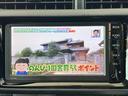 Ｇ　禁煙車　ＬＥＤヘッド　純正ナビ　Ｂモニタ　ＥＴＣ　地デジ　ＢＴ　ＣＤ　ステリモ　ＬＥＤフォグ　クルコン　リモコンキー　革巻きステアリング　リアスポイラー　Ｐガラス　シートリフタ　アームレスト（22枚目）