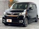 BUDDICAは、『車を売る』プロではなく、『車を安く仕入れるプロ』とお考え下さい。