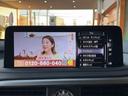 RX450hL 禁煙 マークレビンソン ムーンルーフ パノラミックビューモニタ 純12.3インチナビ 3眼LED シートベンチレーション BSM HUD セーフティシステムプラス レーダークルーズ パワーバックドア(24枚目)