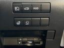 RX450hL 禁煙 マークレビンソン ムーンルーフ パノラミックビューモニタ 純12.3インチナビ 3眼LED シートベンチレーション BSM HUD セーフティシステムプラス レーダークルーズ パワーバックドア(31枚目)