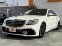 S63 ロング 禁煙 ナビ Burmester パノラミックルーフ 全方位モニ フルセグ BTオーディオ HUD BSM パドルシフト コンビハンドル 電子P シートヒーター ベンチレーション レーダーセーフティ(10枚目)