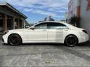 S63 ロング 禁煙 ナビ Burmester パノラミックルーフ 全方位モニ フルセグ BTオーディオ HUD BSM パドルシフト コンビハンドル 電子P シートヒーター ベンチレーション レーダーセーフティ(11枚目)