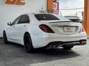 S63 ロング 禁煙 ナビ Burmester パノラミックルーフ 全方位モニ フルセグ BTオーディオ HUD BSM パドルシフト コンビハンドル 電子P シートヒーター ベンチレーション レーダーセーフティ(13枚目)