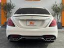 S63 ロング 禁煙 ナビ Burmester パノラミックルーフ 全方位モニ フルセグ BTオーディオ HUD BSM パドルシフト コンビハンドル 電子P シートヒーター ベンチレーション レーダーセーフティ(14枚目)