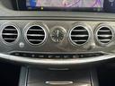 S63 ロング 禁煙 ナビ Burmester パノラミックルーフ 全方位モニ フルセグ BTオーディオ HUD BSM パドルシフト コンビハンドル 電子P シートヒーター ベンチレーション レーダーセーフティ(22枚目)