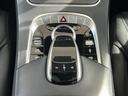 S63 ロング 禁煙 ナビ Burmester パノラミックルーフ 全方位モニ フルセグ BTオーディオ HUD BSM パドルシフト コンビハンドル 電子P シートヒーター ベンチレーション レーダーセーフティ(23枚目)
