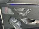 S63 ロング 禁煙 ナビ Burmester パノラミックルーフ 全方位モニ フルセグ BTオーディオ HUD BSM パドルシフト コンビハンドル 電子P シートヒーター ベンチレーション レーダーセーフティ(29枚目)