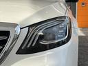 S63 ロング 禁煙 ナビ Burmester パノラミックルーフ 全方位モニ フルセグ BTオーディオ HUD BSM パドルシフト コンビハンドル 電子P シートヒーター ベンチレーション レーダーセーフティ(39枚目)