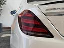 S63 ロング 禁煙 ナビ Burmester パノラミックルーフ 全方位モニ フルセグ BTオーディオ HUD BSM パドルシフト コンビハンドル 電子P シートヒーター ベンチレーション レーダーセーフティ(40枚目)