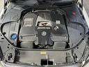S63 ロング 禁煙 ナビ Burmester パノラミックルーフ 全方位モニ フルセグ BTオーディオ HUD BSM パドルシフト コンビハンドル 電子P シートヒーター ベンチレーション レーダーセーフティ(51枚目)