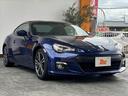 ＢＲＺ Ｓ　禁煙　ナビ　クルコン　Ｂモニ　ＤＶＤ　ＢＴオーディオ　ＨＩＤヘッドランプ　フォグ　スマートキー　Ｐスタート　ＥＴＣ　純１７ＡＷ　レザーステア　オートライト　横滑り防止　ＳＰＯＲＴ／ＳＮＯＷ（8枚目）
