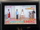 アドバンス 後期 禁煙 車検整備付 アイサイト ルーフレール 純正8インチナビ Bモニター パワーバックドア サイドモニター フルセグ ETC LED ステリモ パドルシフト メモリー付きパワーシート Aライト(23枚目)