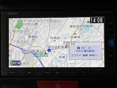 全国のＡＡ会場で毎日競りに参加、本当に安く売値設定できる車しか仕入れておりません。他社在庫と比較下さいませ。 3