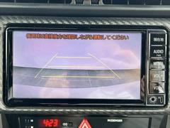 販売車両などは、ありのままのコンディションを正直に公開させて頂きます。 4