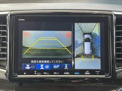 ξʤɤϡΤޤޤΥǥľ˸ĺޤ 4