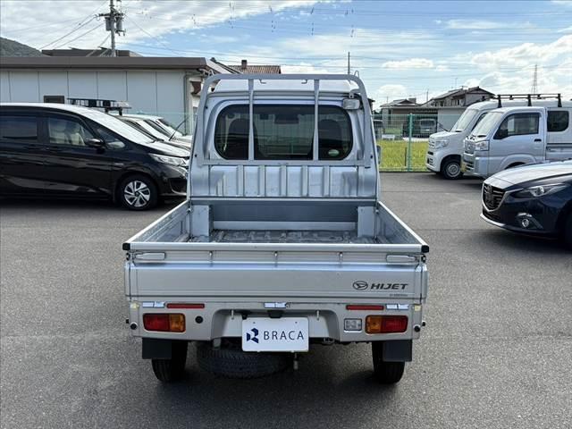 ハイゼットトラック ジャンボＳＡＩＩＩｔ　★ＡＴ★スマートアシスト３★車線逸脱警報★誤発信抑制制御機能★先行車発信お知らせ機能★フルセグナビ★Ｂカメラ★ＤＶＤ再生★Ｂｌｕｅｔｏｏｔｈ★キーレス★社外アルミ★ＥＴＣ★横滑り防止★バニティミラー（14枚目）