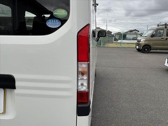 Ｎ－ＶＡＮ Ｇ・ホンダセンシング　★４ＷＤ★ホンダセンシング★衝突軽減ブレーキ★先行車発信お知らせ機能★車線維持支援システム★アダプティブクルーズコントロール★ヘッドライトレベライザー★横滑り防止機能★ラジオ★ＡＢＳ★ＷＳＲＳ（37枚目）