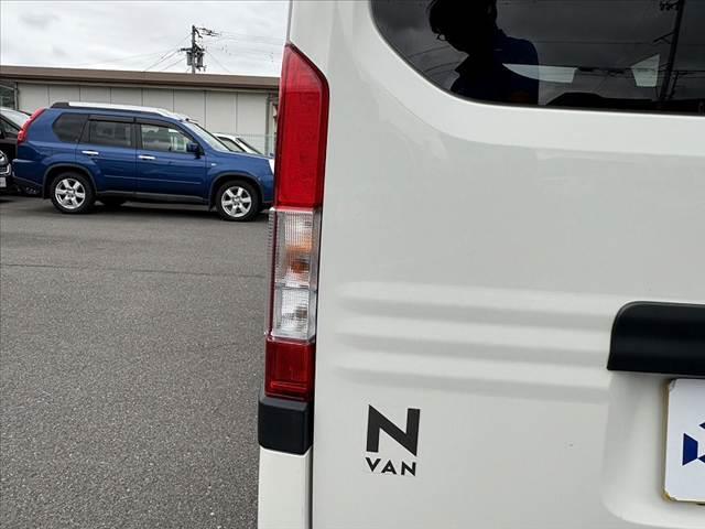 Ｎ－ＶＡＮ Ｇ・ホンダセンシング　★４ＷＤ★ホンダセンシング★衝突軽減ブレーキ★先行車発信お知らせ機能★車線維持支援システム★アダプティブクルーズコントロール★ヘッドライトレベライザー★横滑り防止機能★ラジオ★ＡＢＳ★ＷＳＲＳ（38枚目）